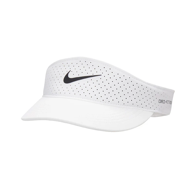 Nike Ace Tennis Visor - Image 2