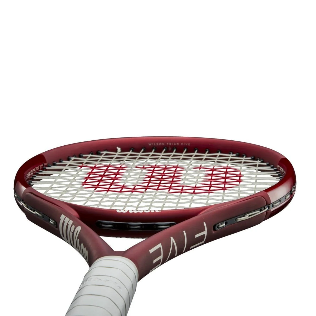 Wilson Triad Five Tennis Racquet - Image 5